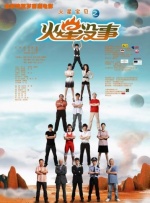 亚洲欧洲在线观看