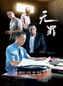 亚洲欧洲在线观看